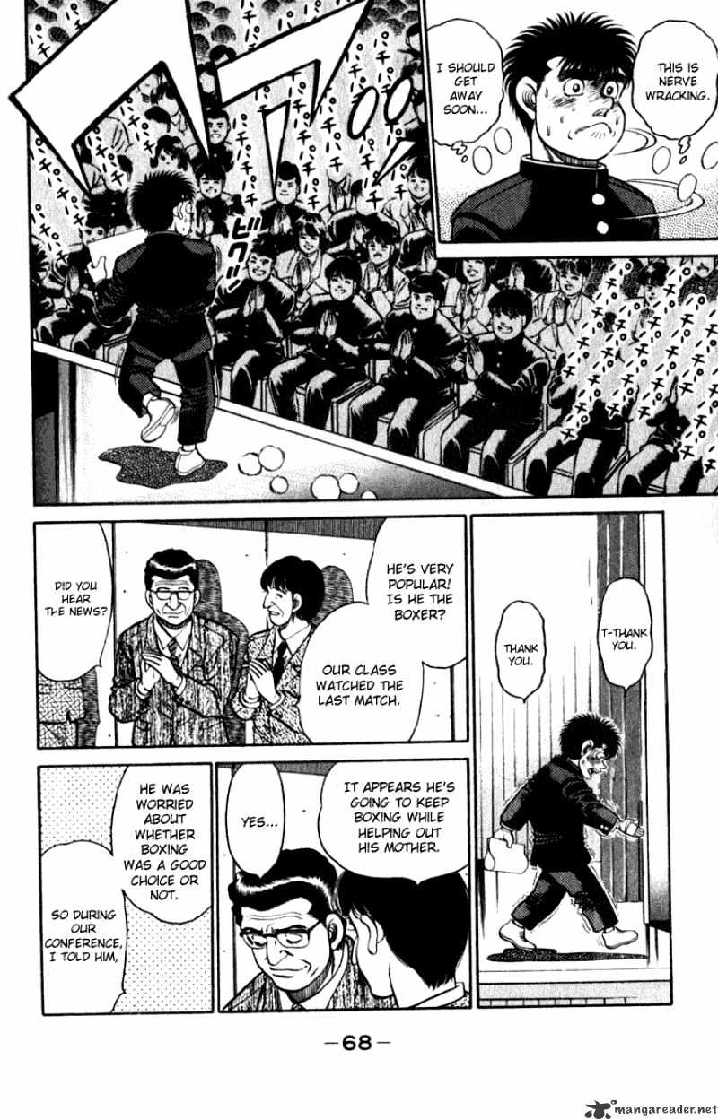 Hajime no Ippo: Fighting Spirit, Chapter 109 image 06